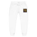 Embroidered Gold Sun Patch Sweatpants — Cozy Fleece Joggers